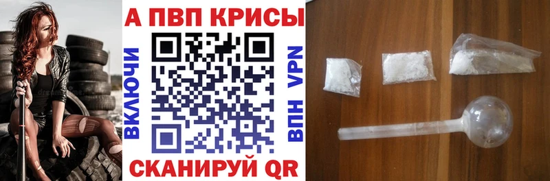 Купить наркотик аптеки Дегтярск КЕТАМИН  АМФ  Меф  МАРИХУАНА  MDMA 
