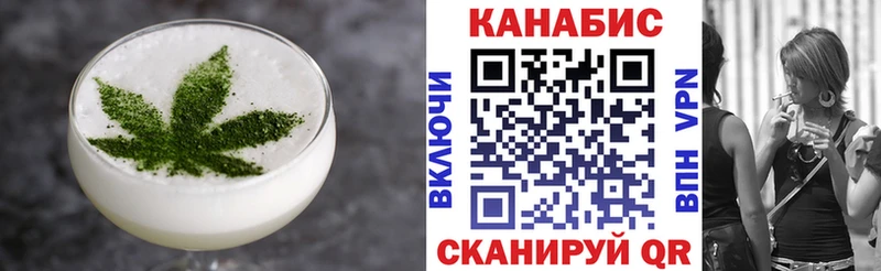 KRAKEN ССЫЛКА Дегтярск Canna-Cookies марихуана