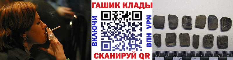это Telegram  Дегтярск  Гашиш ice o lator 