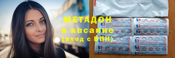 скорость mdpv Алзамай