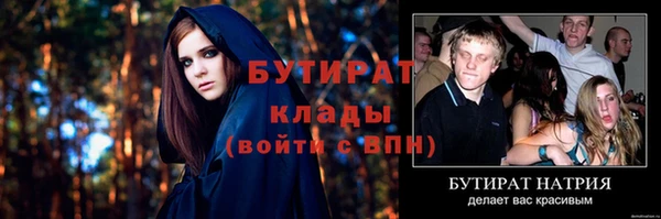 кокс Аркадак