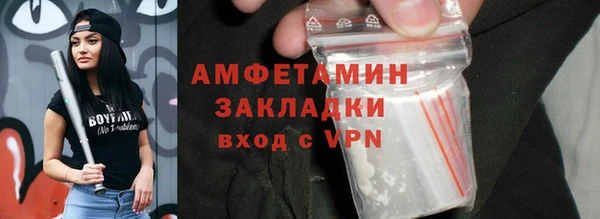 кокс Аркадак