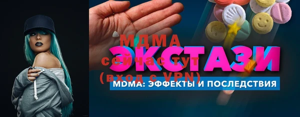 кокс Аркадак