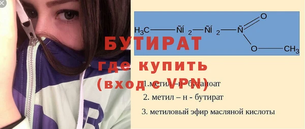 jwh Переславль-Залесский