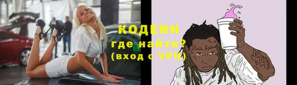 прущий лед Алексин