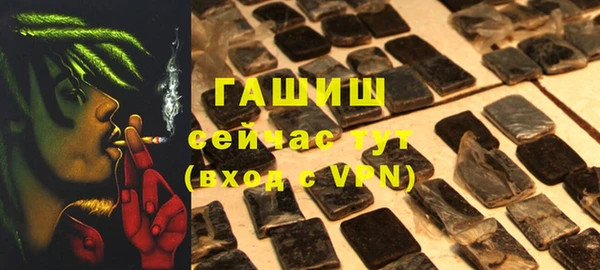 прущие крисы Арсеньев