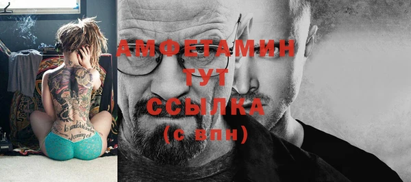 прущие крисы Арсеньев