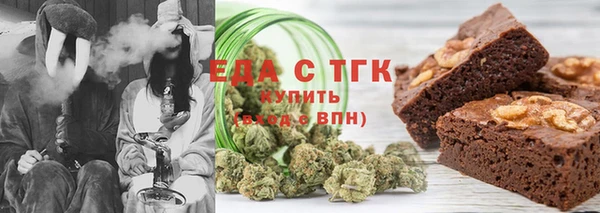 mix Армянск