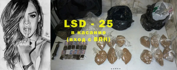 кокс Аркадак