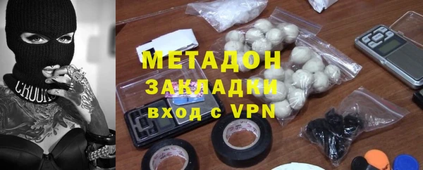 прущие крисы Арсеньев