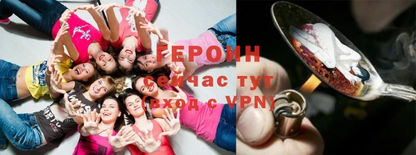 прущие крисы Арсеньев