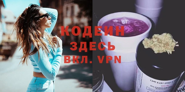 прущие крисы Арсеньев