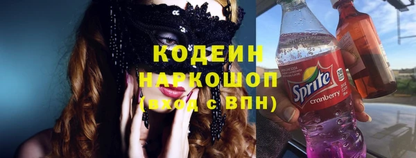 кокс Аркадак