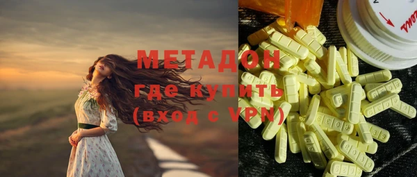 кокс Аркадак