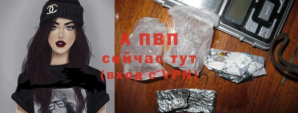 mix Армянск